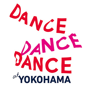 Dance @ YOKOHAMA 2021 ギニア Guinea！象の鼻テラス イベント ワークショップ